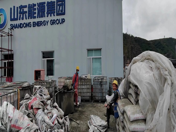 新城厂房地面下沉注浆加固